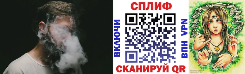 Купить закладку Гашиш  APVP  Кетамин  Меф  Кизел