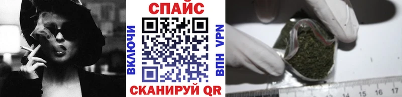 БУТИРАТ буратино  Купить где  Кизел 