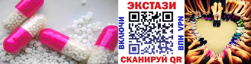 Купить  Кизел  ЭКСТАЗИ VHQ 