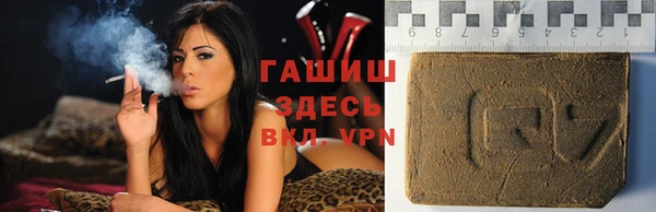 бутират Баксан
