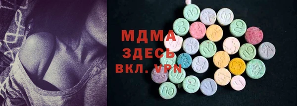 меф VHQ Белоозёрский