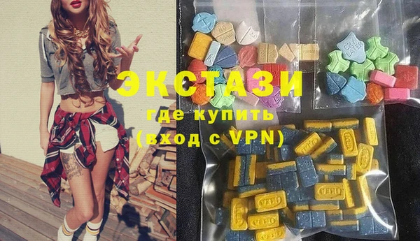 бутират Баксан