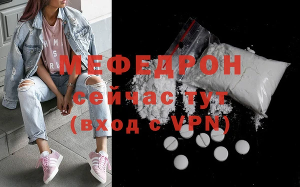кокаин премиум Белокуриха