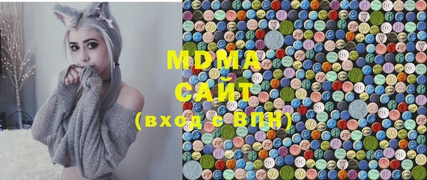 кокаин премиум Белокуриха