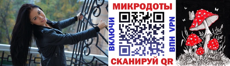 Псилоцибиновые грибы ЛСД  Купить где  Кизел 